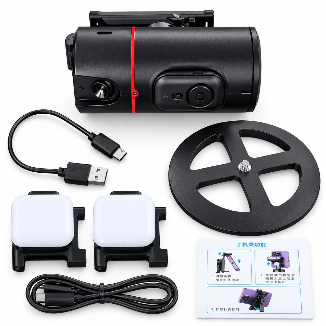 Gimbal/Suporte Inteligente P02 para celular com rastreamento facial por IA